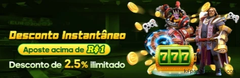 Verificação de Saque